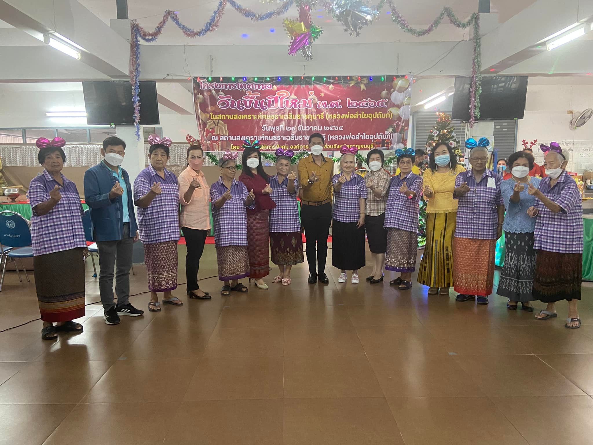 270389468 4123100047793206 1628519493722057785 n