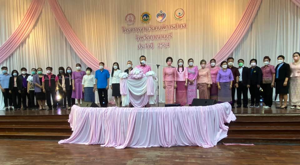 273934825 4287747027995173 6645662845624531080 n