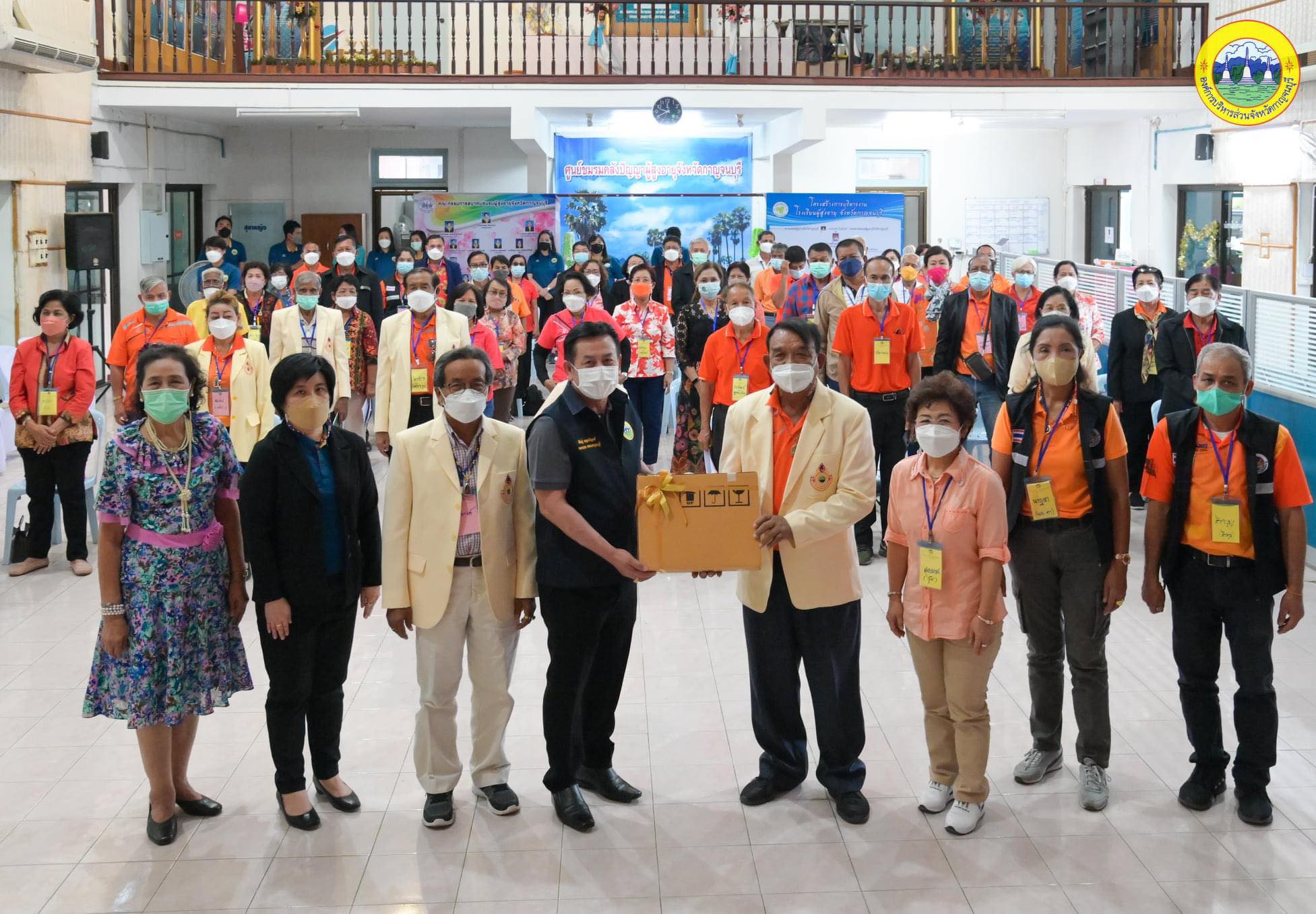 274650964 655249002357506 5970964615687343258 n