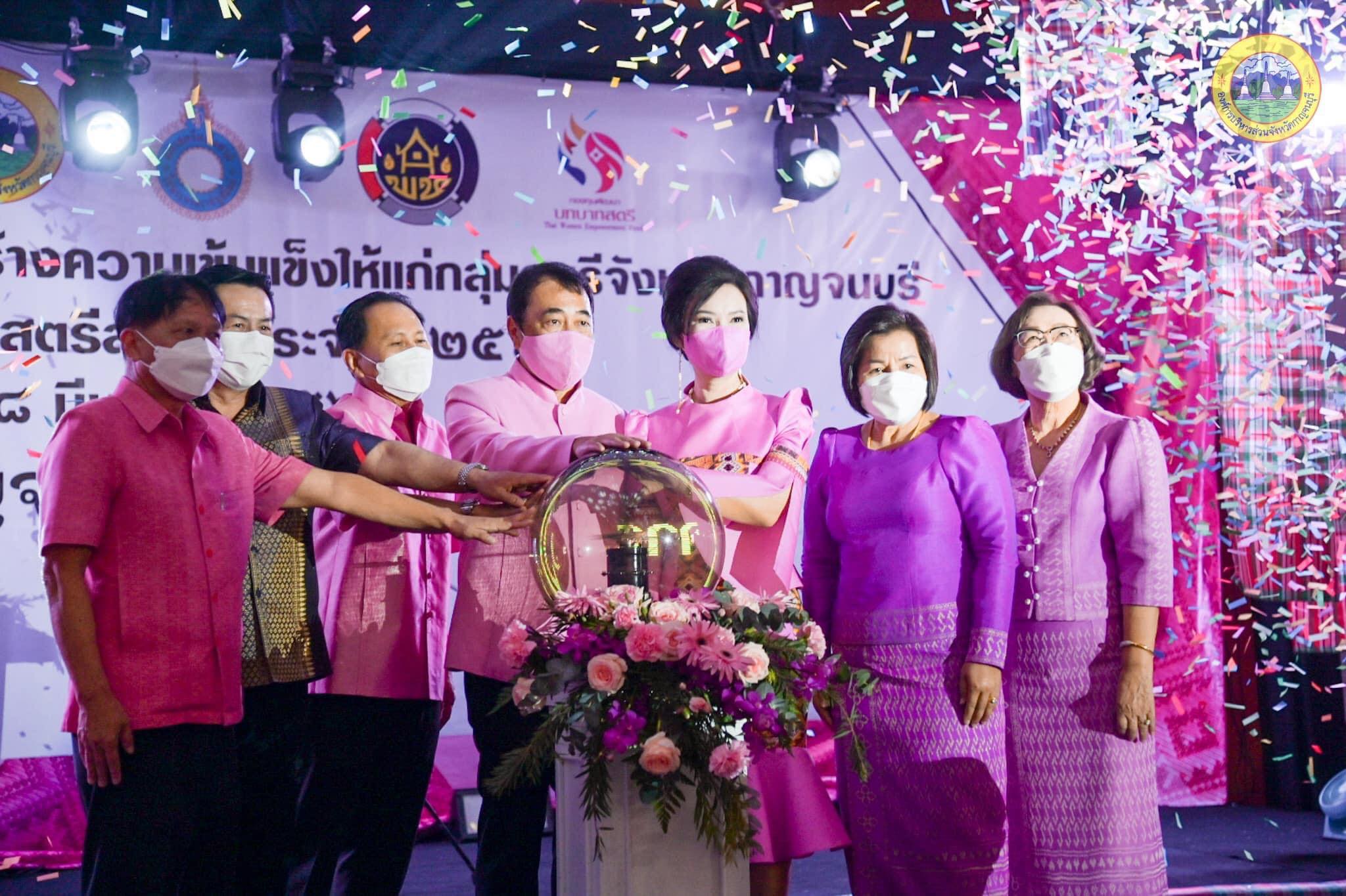 274773007 481949283646759 6492502489127101944 n