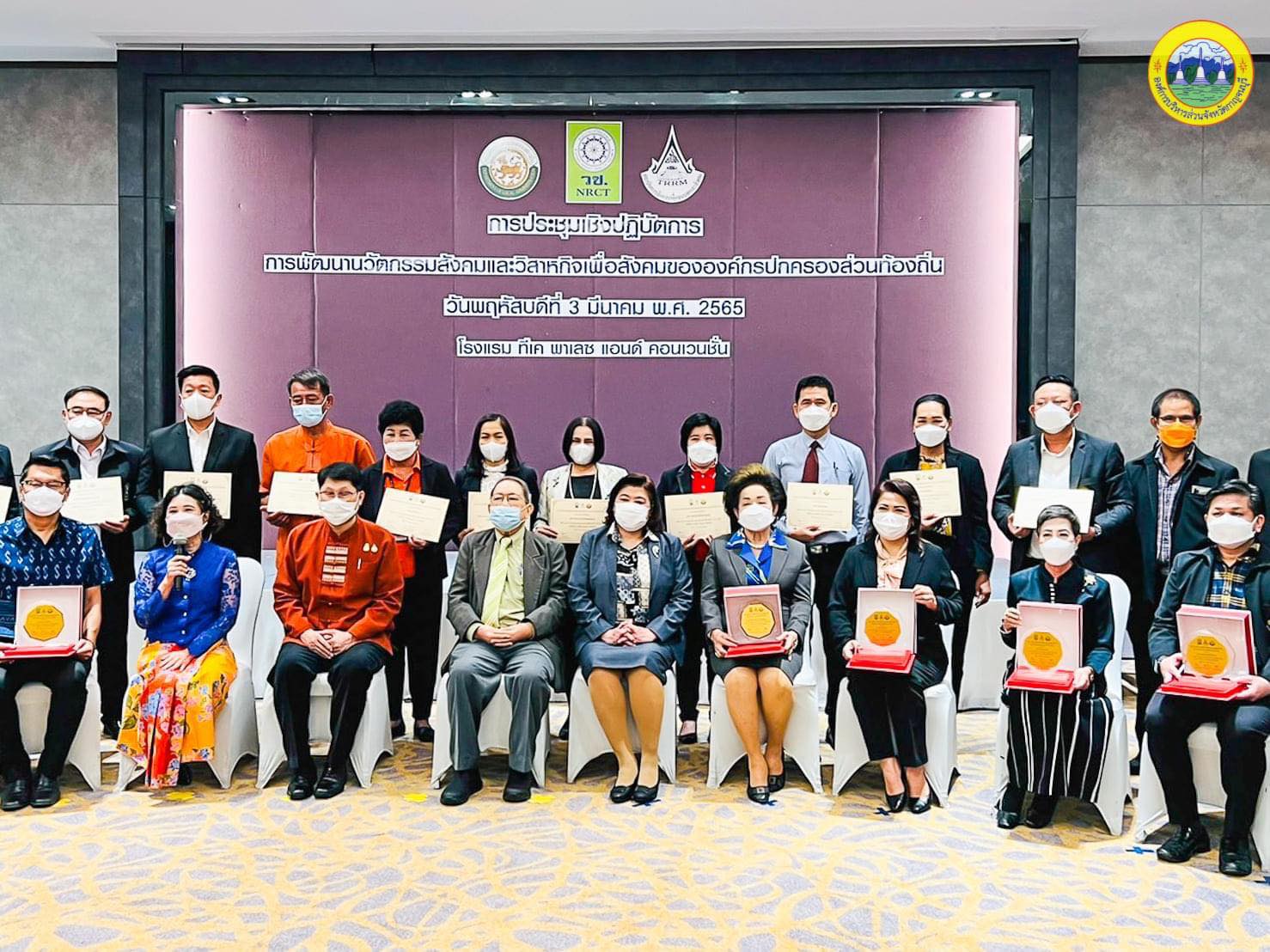 274843726 493548145847347 236451716731640375 n