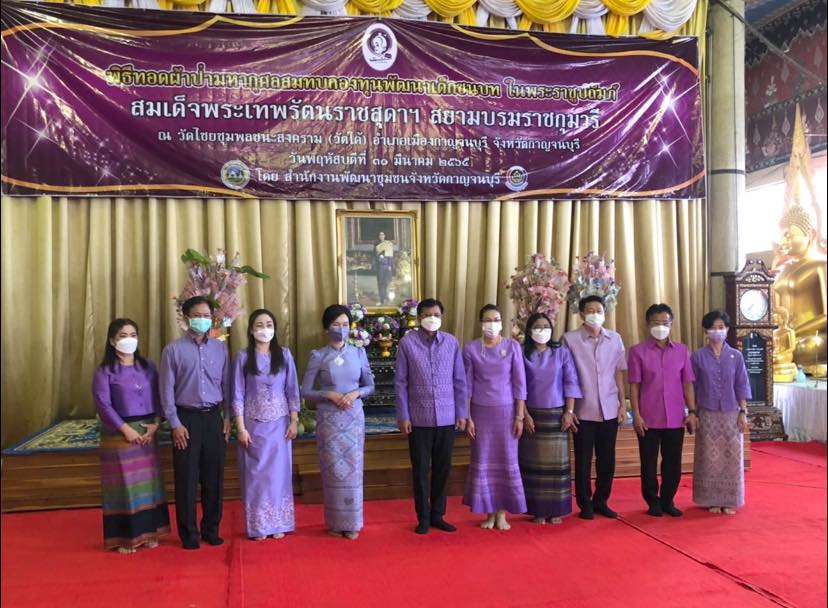 277760146 4404918309611377 1881142214091072490 n