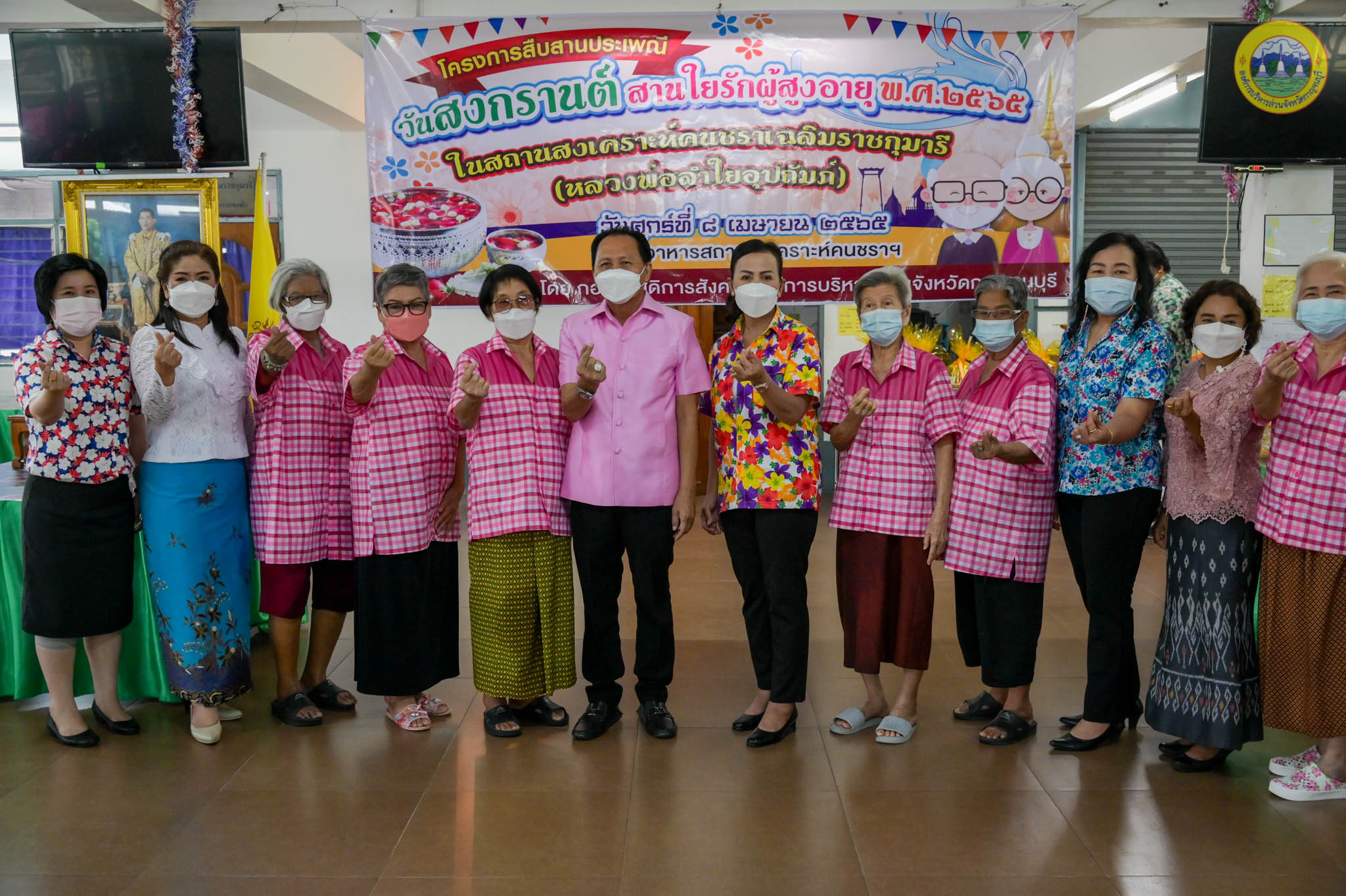 278171992 363257269164699 154006504414205645 n