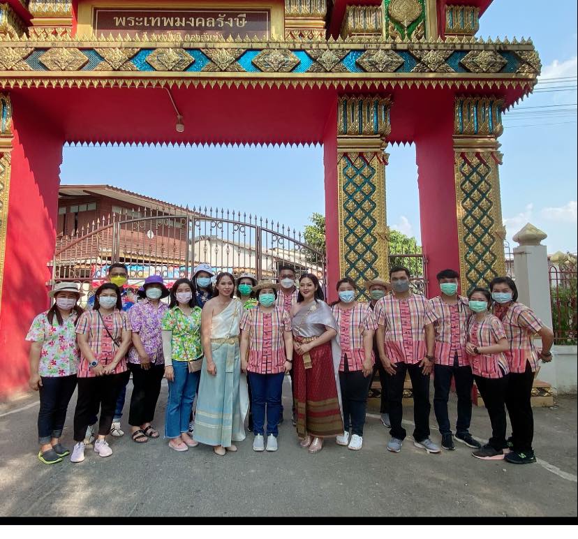 278751915 4448593828577158 8497383188639528267 n