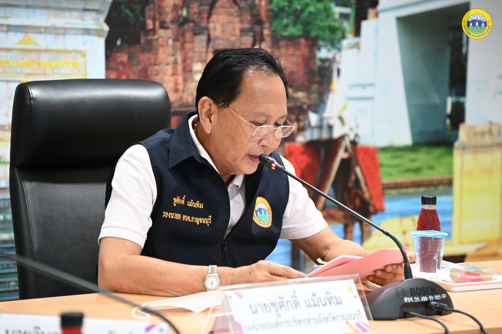 288531570 4608341132602426 968811367457550691 n