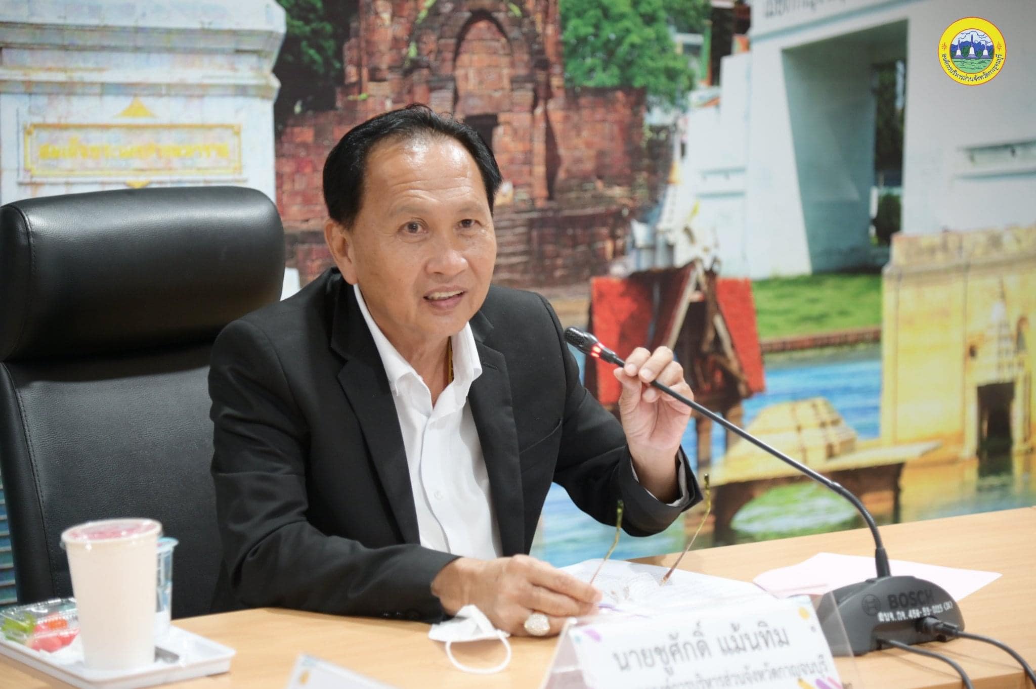 288683694 4610816565688216 3231912764159604497 n