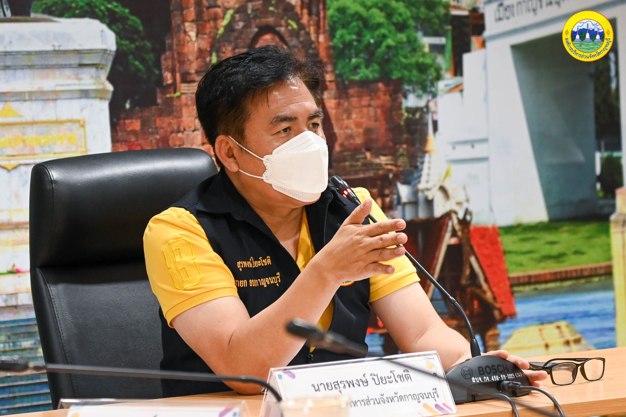 292235123 422505049906587 3428560491648044556 n