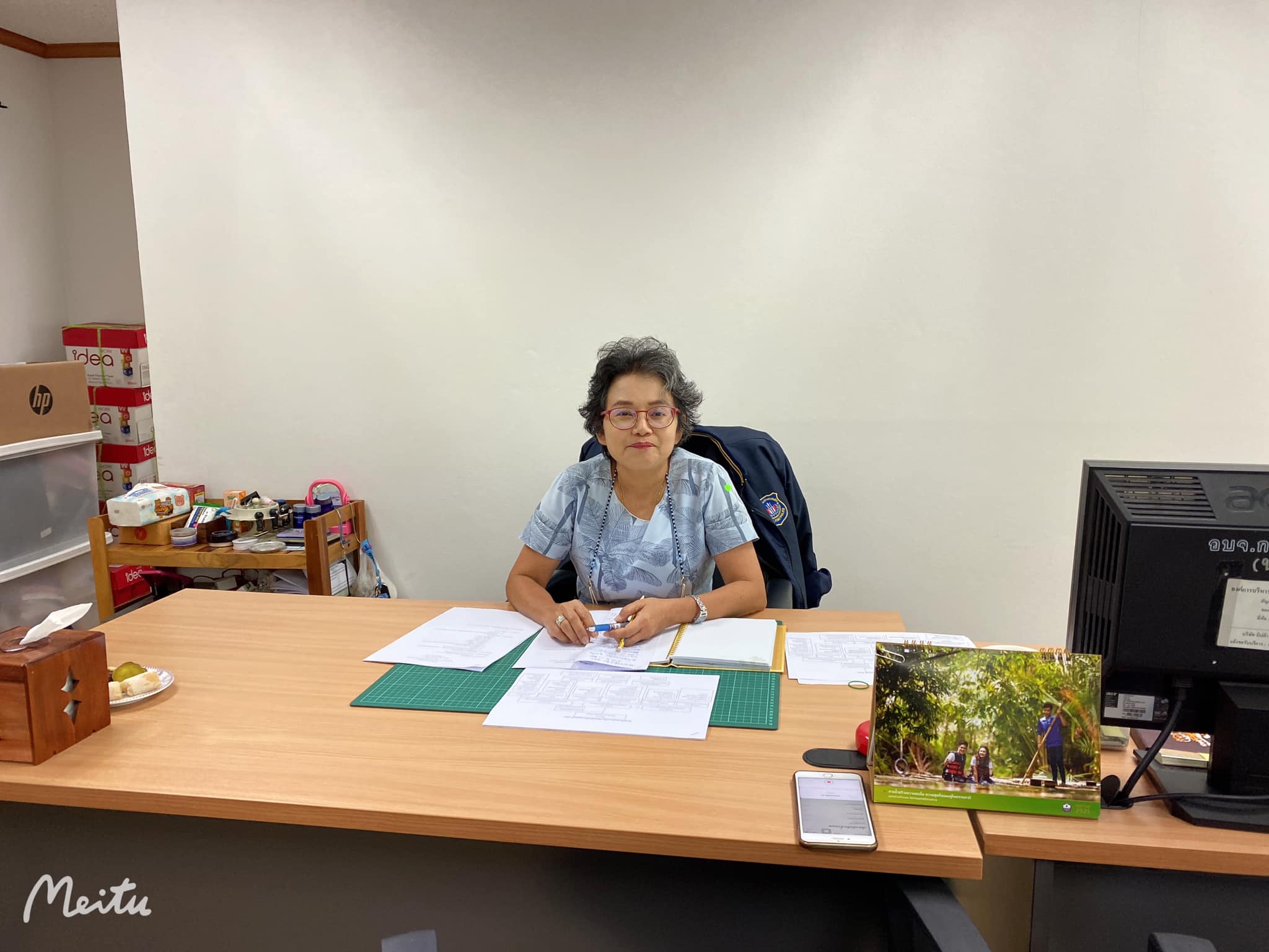 159316826 461764508580811 2098985297274182524 n