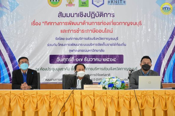 267607300 4670258426421737 6743827023469119869 n