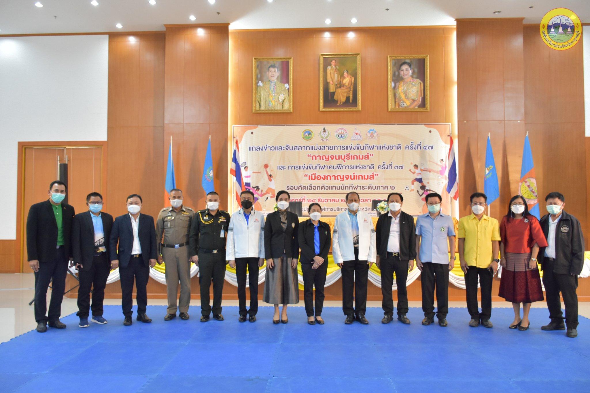 269694255 4702359393211640 7743510927752127032 n