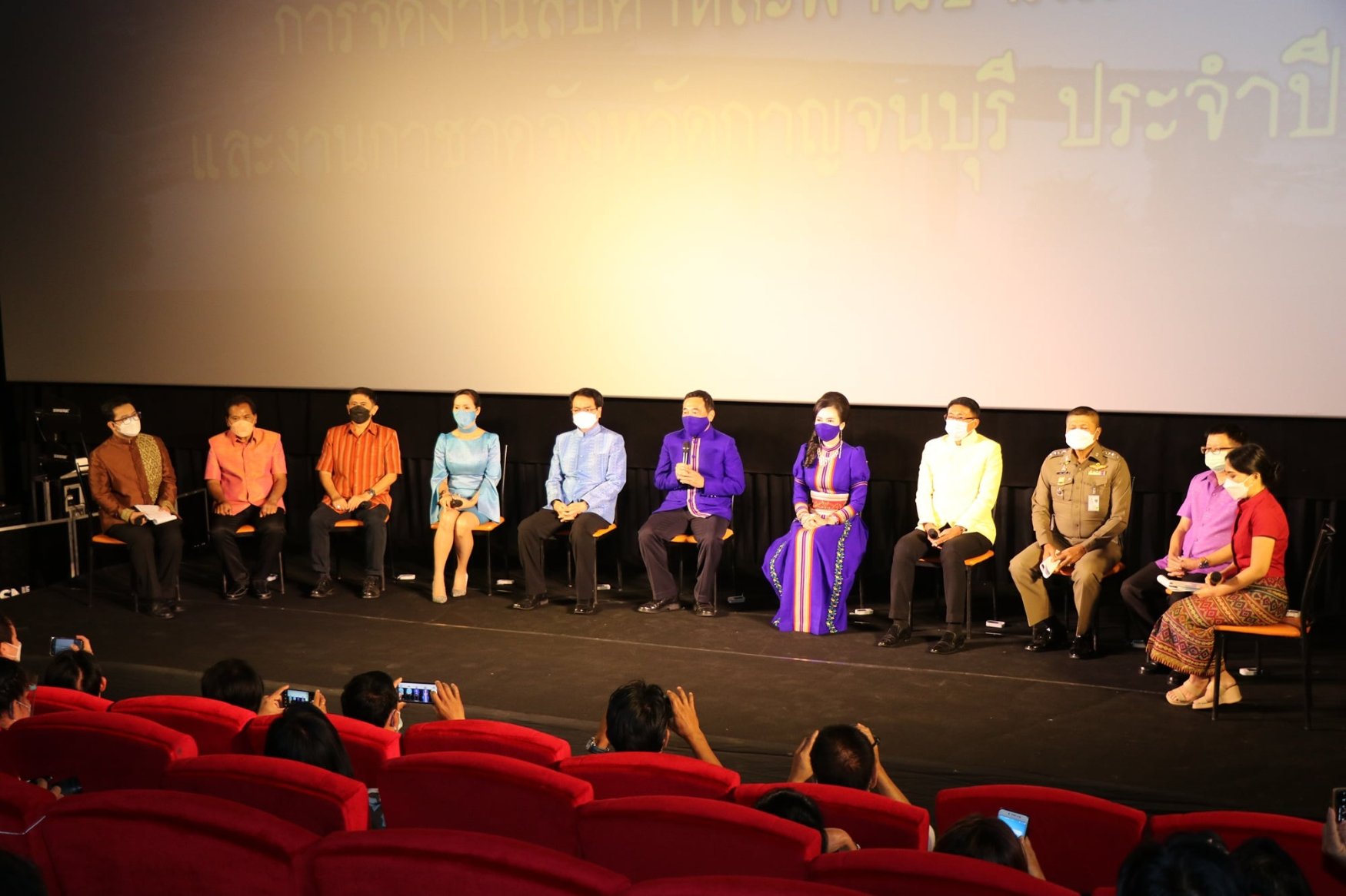 262177298 4621058878008359 7988730831143970995 n