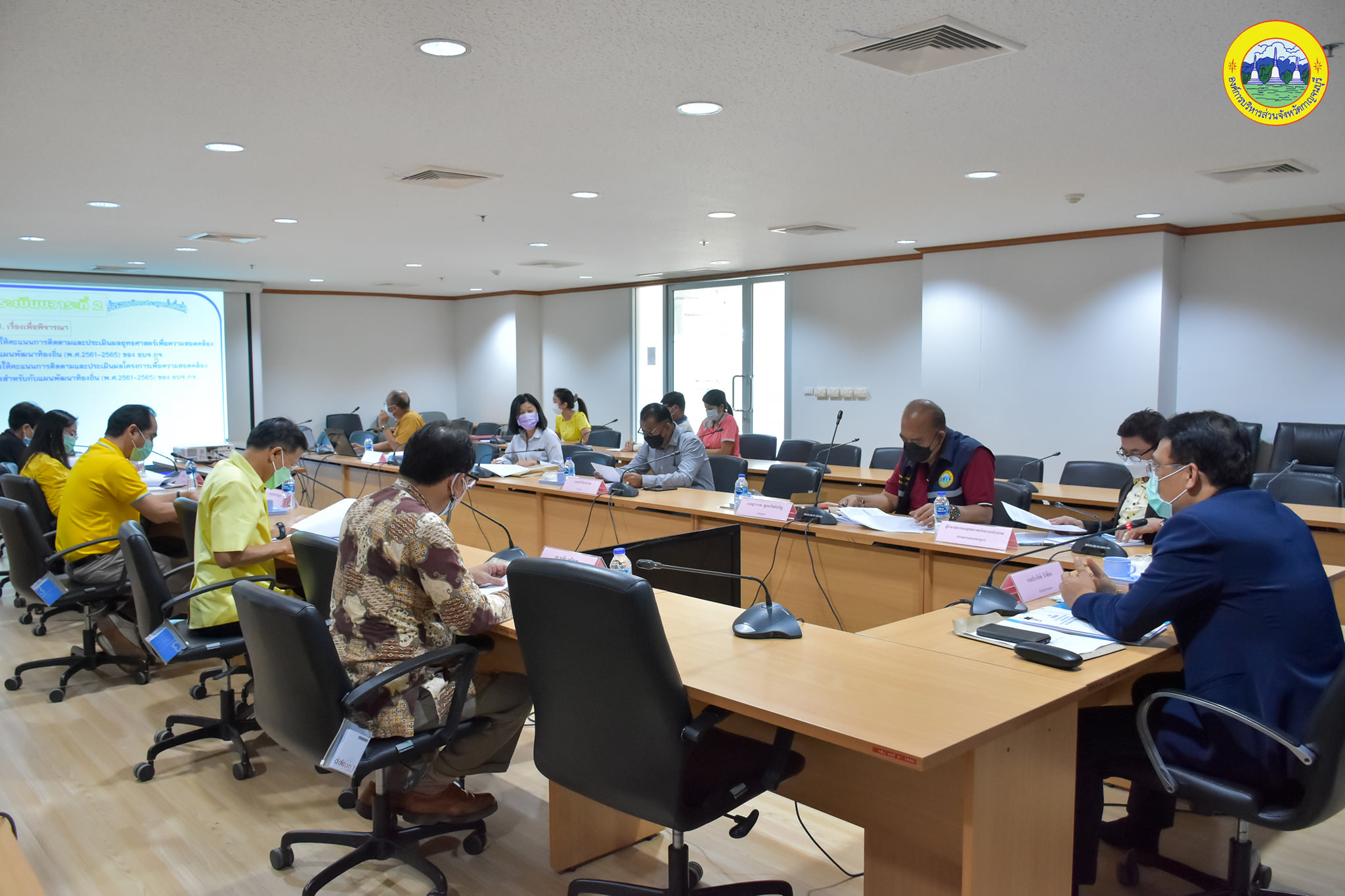 269802921 4719168921530687 268545538590454595 n