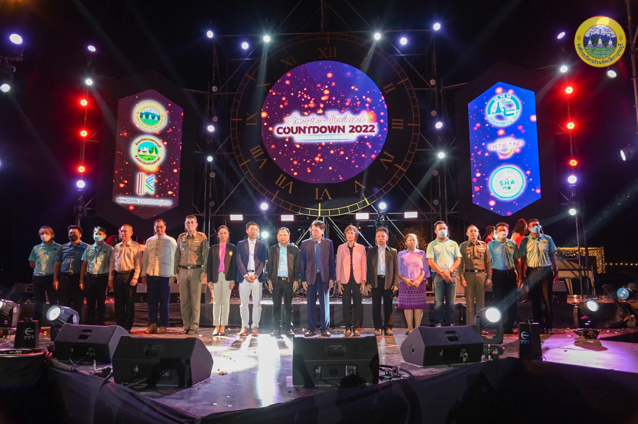 270684605 4723331964447716 2189778915440239929 n