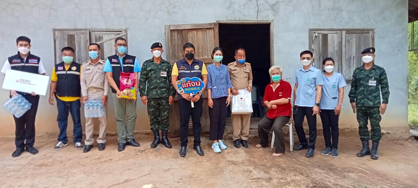 278962394 370920765065016 734811641892335547 n