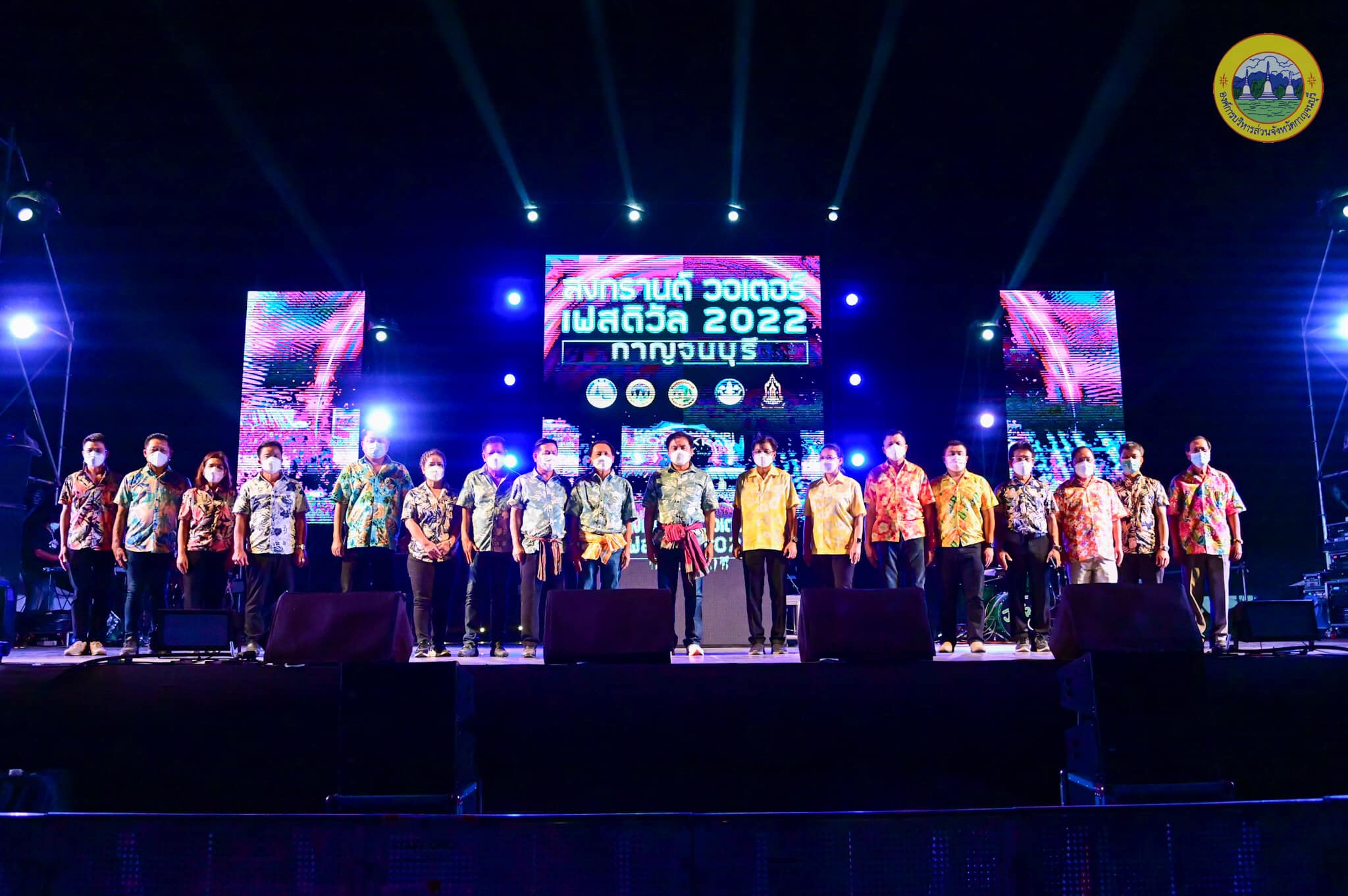 278528591 369645218525904 2409540048715131402 n