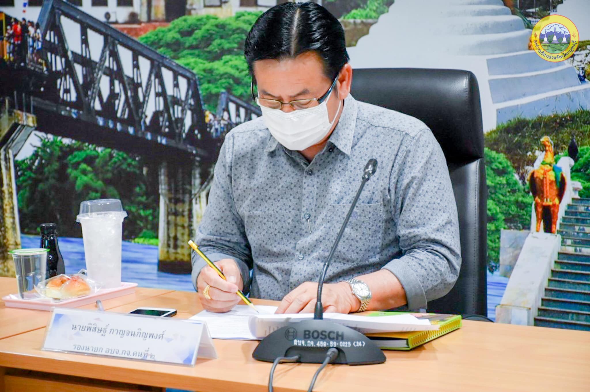 275547492 345102724313487 6633688871592422861 n