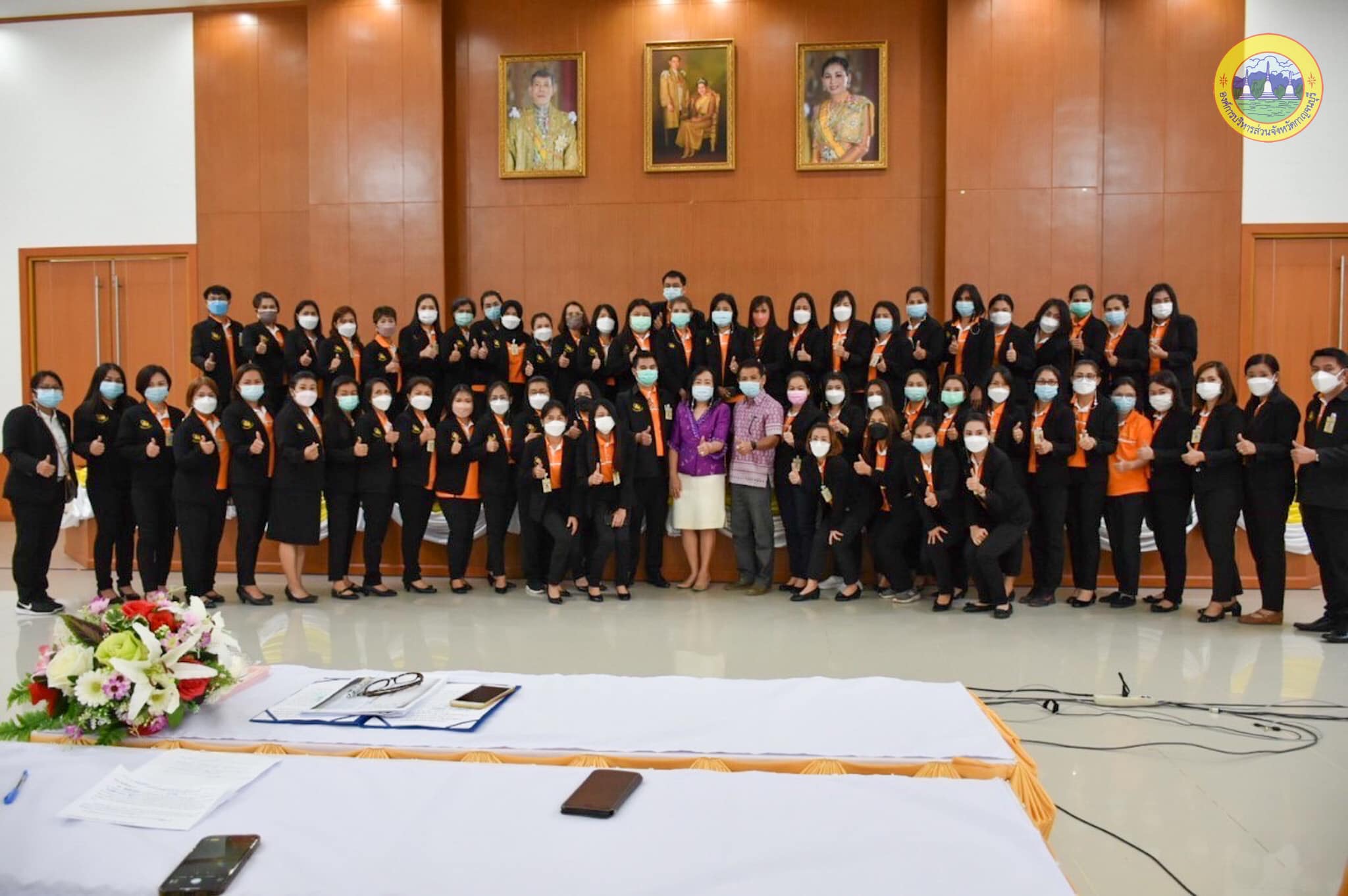 275581640 345001390990287 1075223135970586791 n