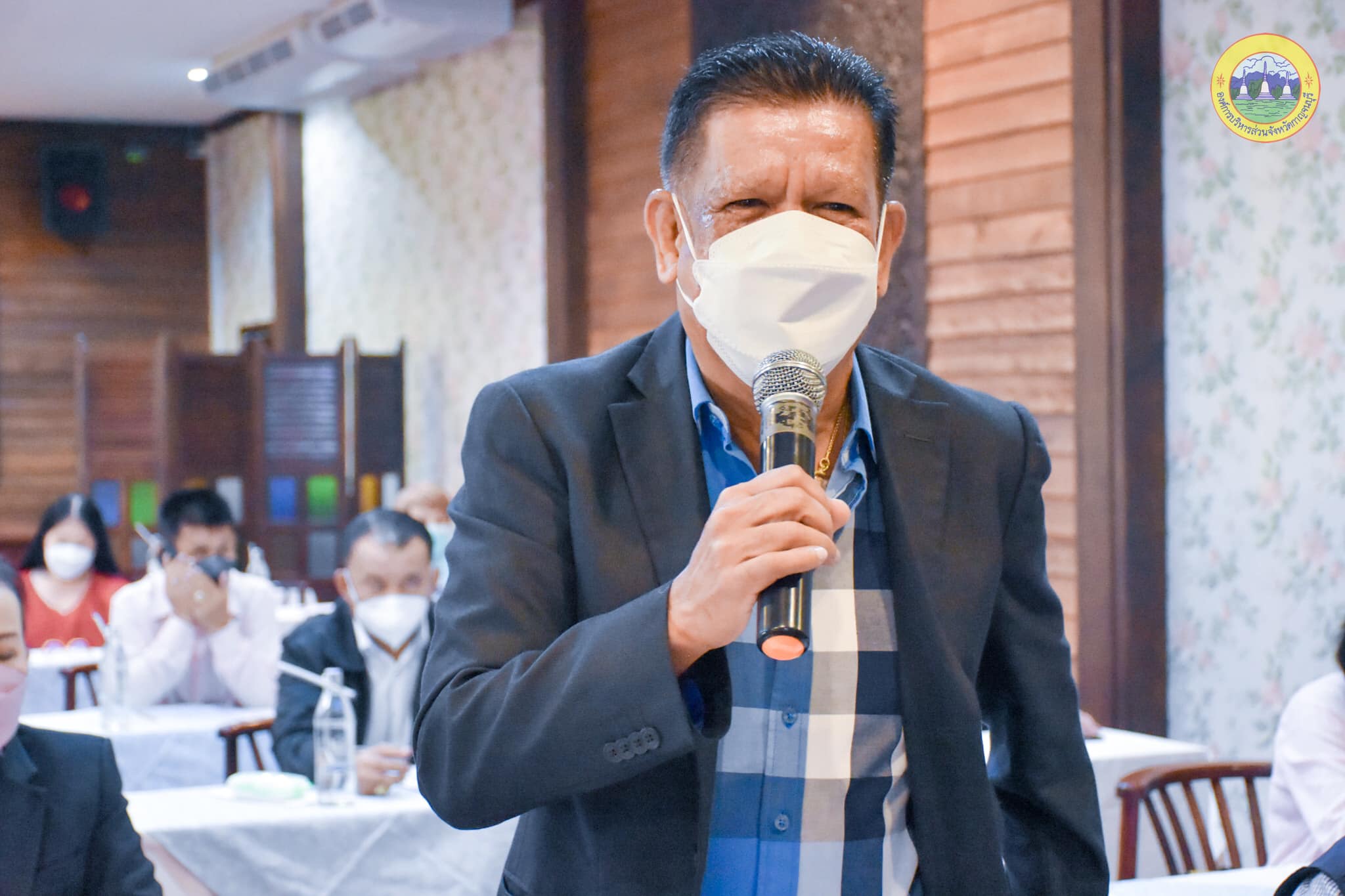 275455635 344451557711937 6991414238487894976 n