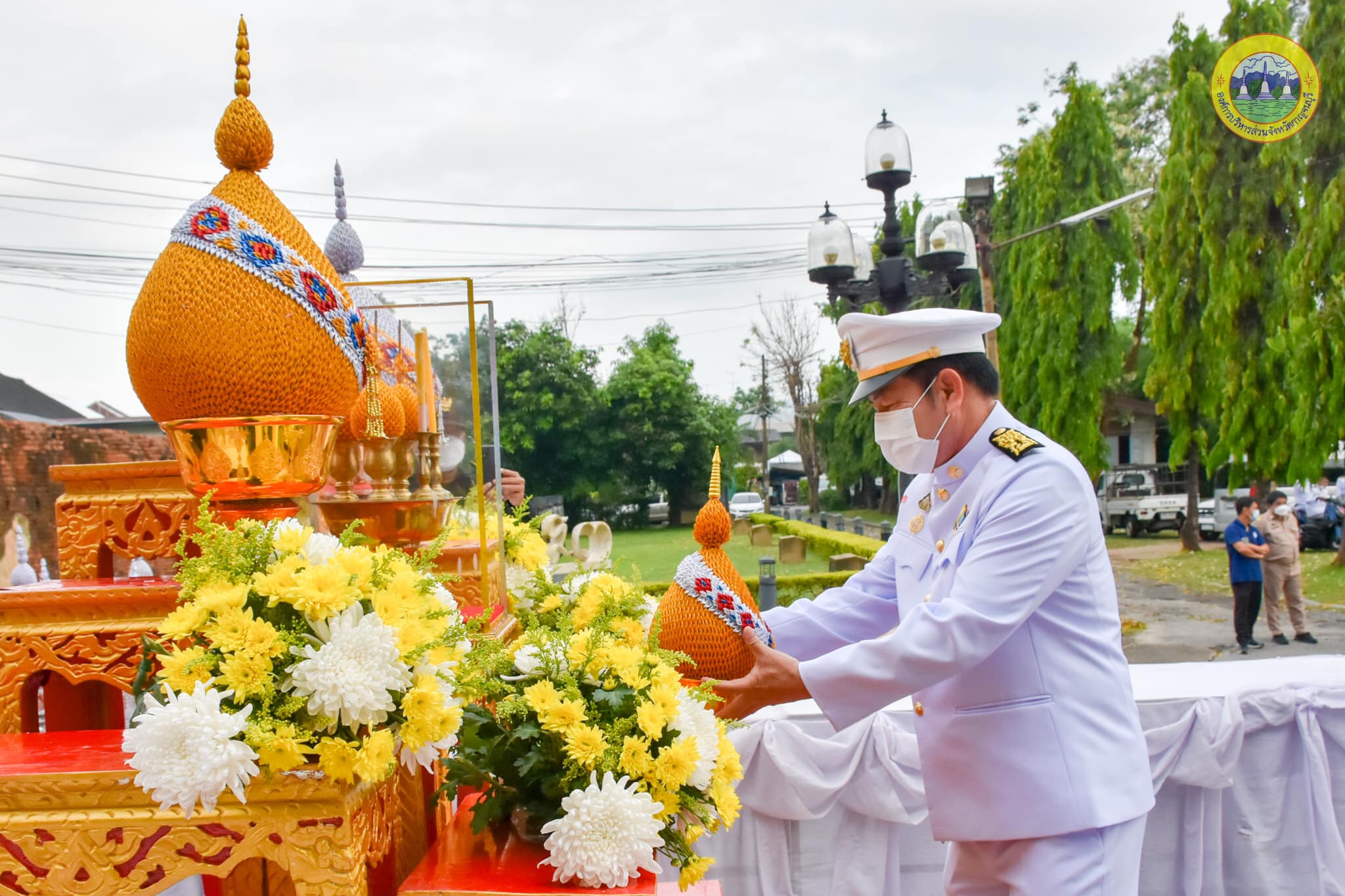 275474942 343705947786498 1972704393606125447 n