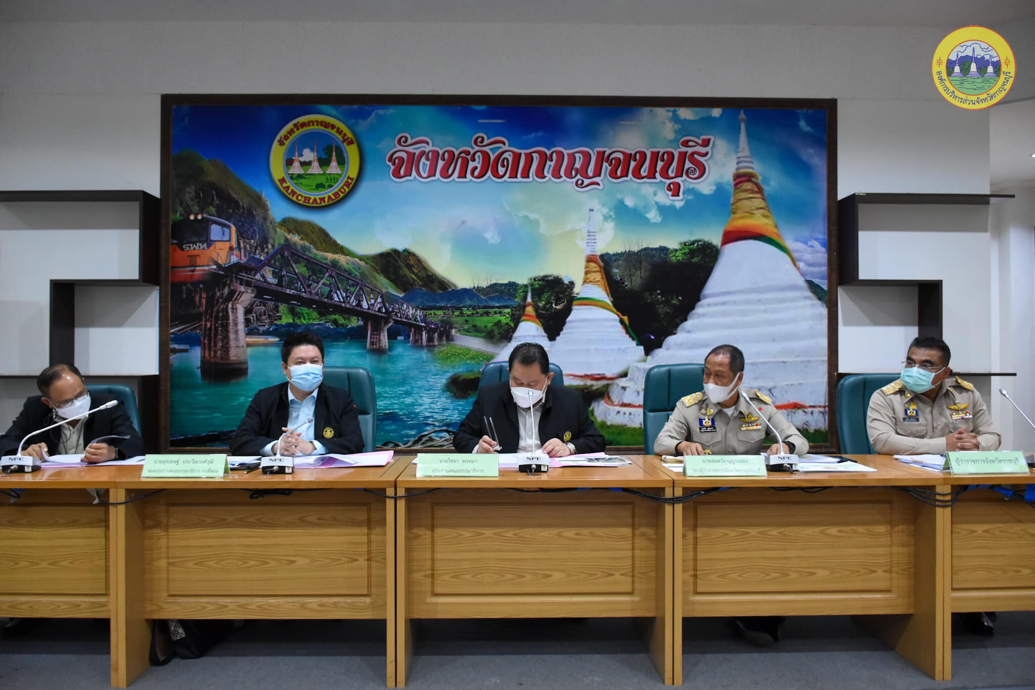 275323767 343197521170674 1345323688940149803 n