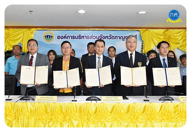 87071651 2757918914427892 2146717223970930688 o