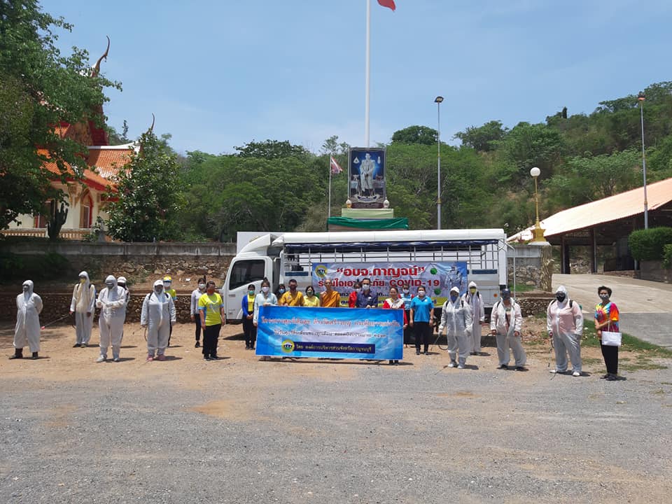 93986180 2867568943339351 9093112567894638592 n