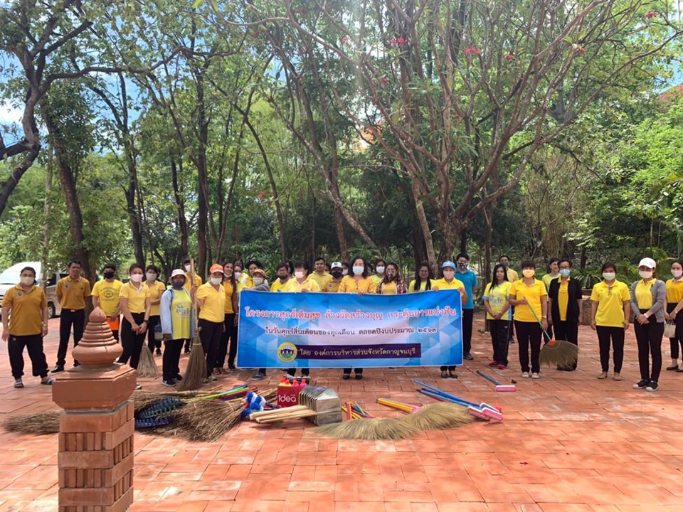 96614630 2962372700525641 3999310354457821184 o