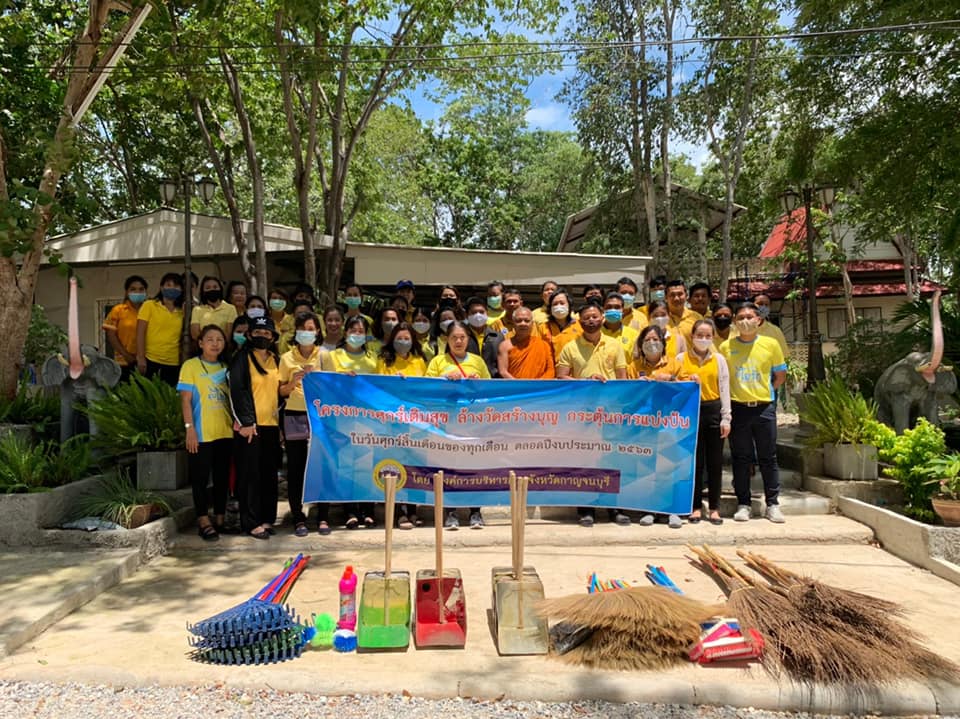 115935458 3126847300744846 5414826490794037252 n