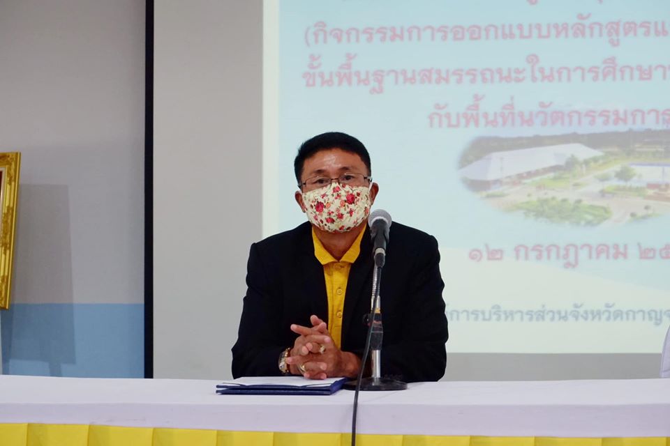 109113786 3073314136098163 1368360007657076152 o