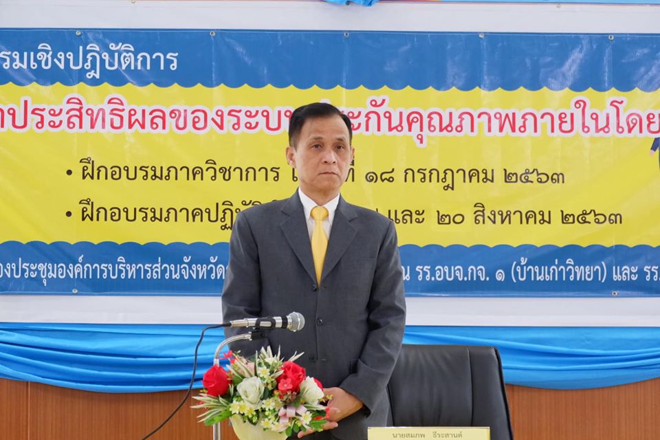 109526053 3091065840989659 5211674567677287189 o