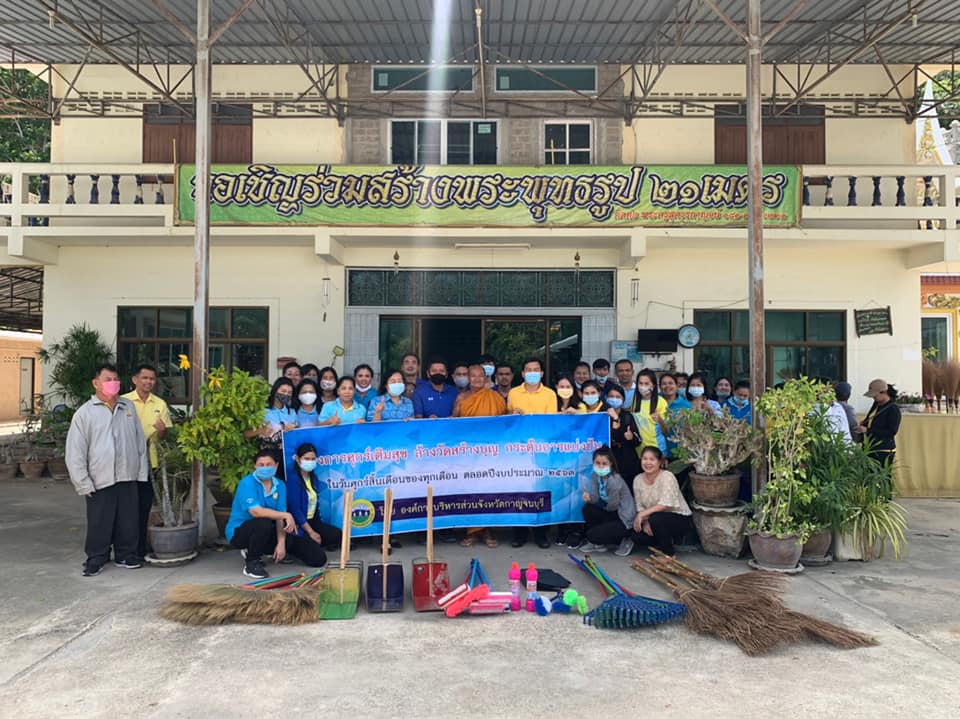 118319338 3208187662610809 1840380824651460134 n