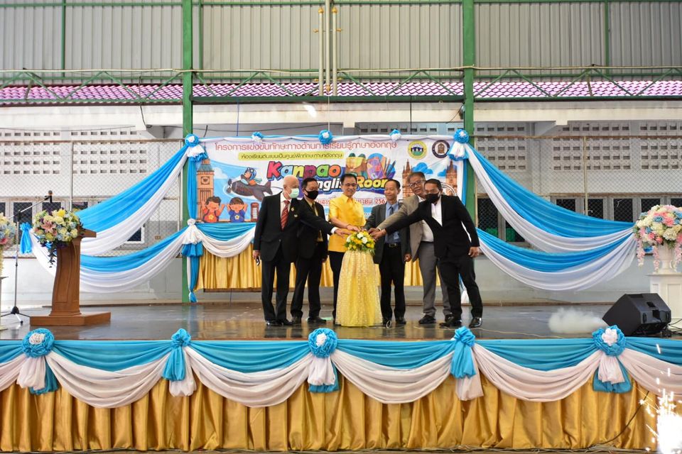 119138105 3333609733419953 6517575613900642166 o