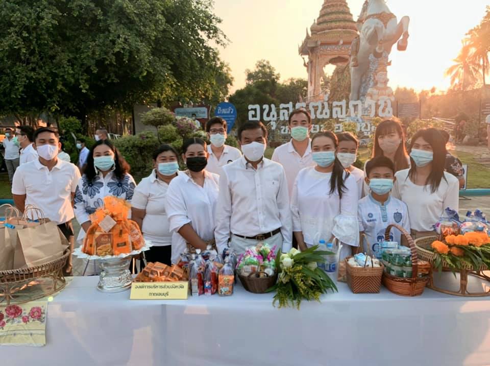 152355955 3788418161272439 2819004552286081926 n