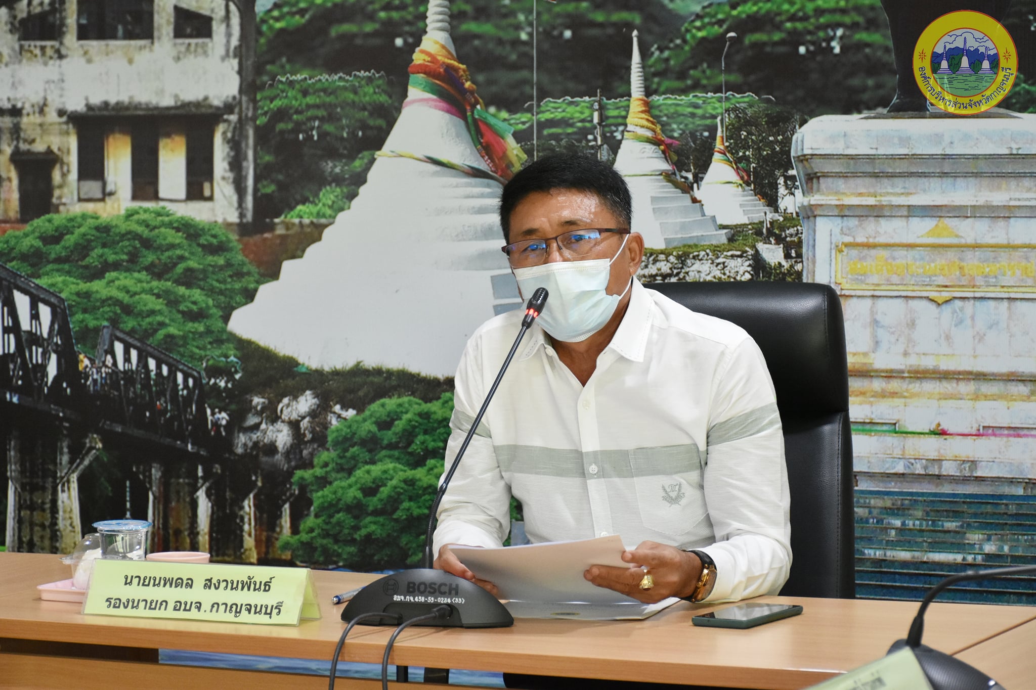 188048086 4027503614030558 4681301833599547879 n