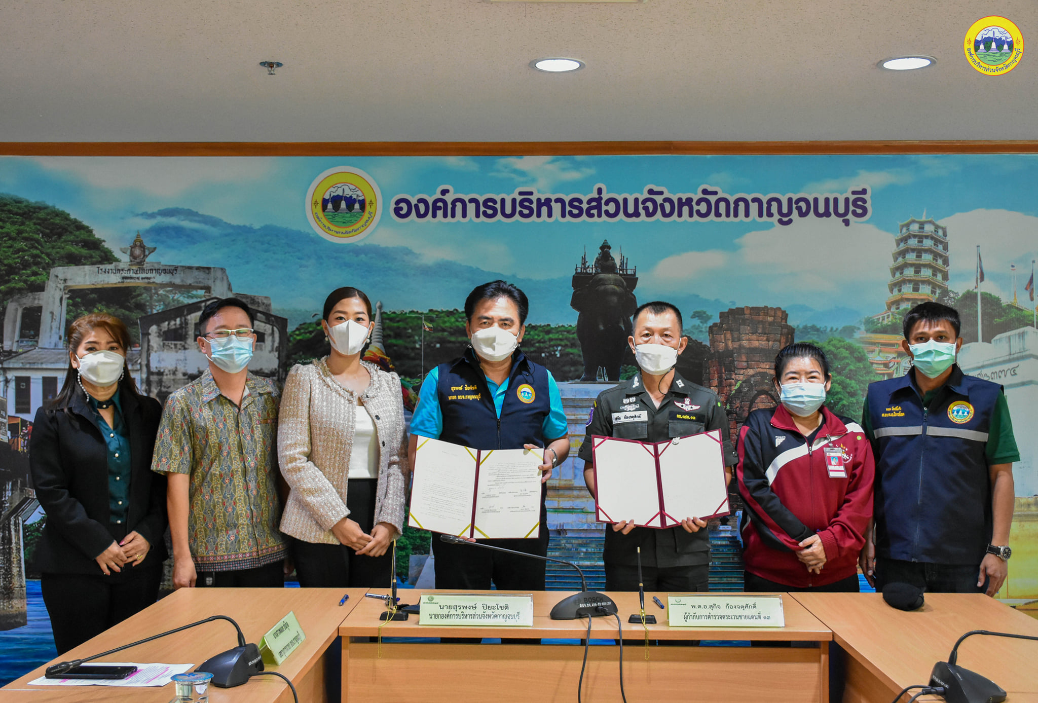 204666245 4125893334191585 8387049835410330571 n