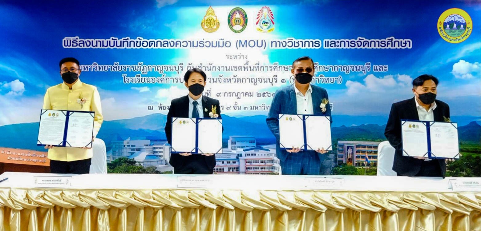 208822295 4169418846505700 2407325322311219137 n