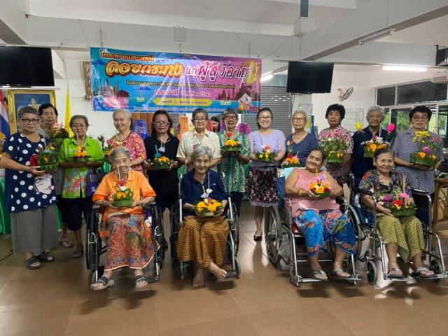 123123101 2933405100096046 4313576498370927556 n