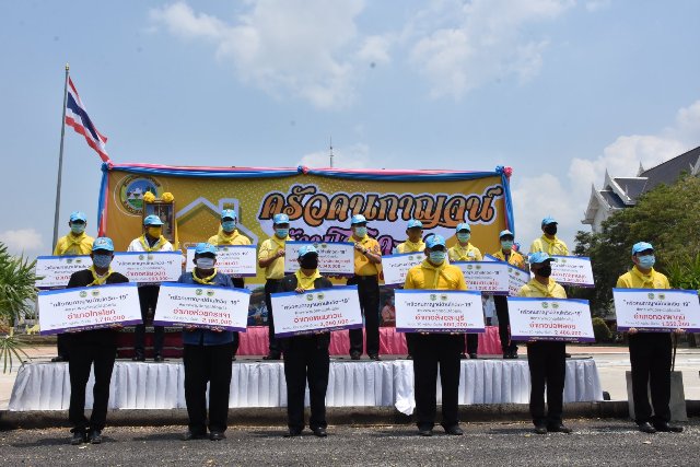 95264583 2820032661549850 1863541148153282560 o