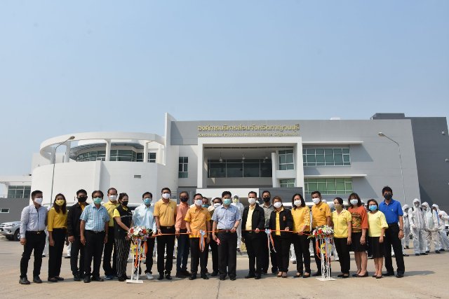 91362610 2793759280843855 6612951069657923584 o