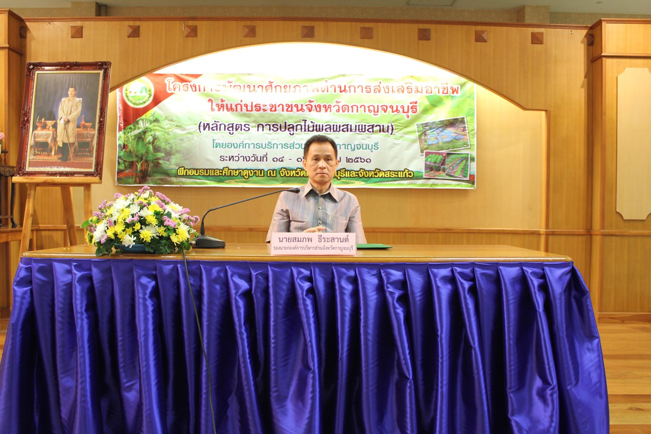 29177560 2207147539505035 8814759353803341824 o