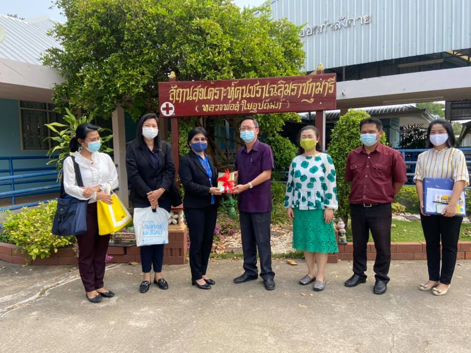 144264670 3173961719373715 2739133617282284293 n 1