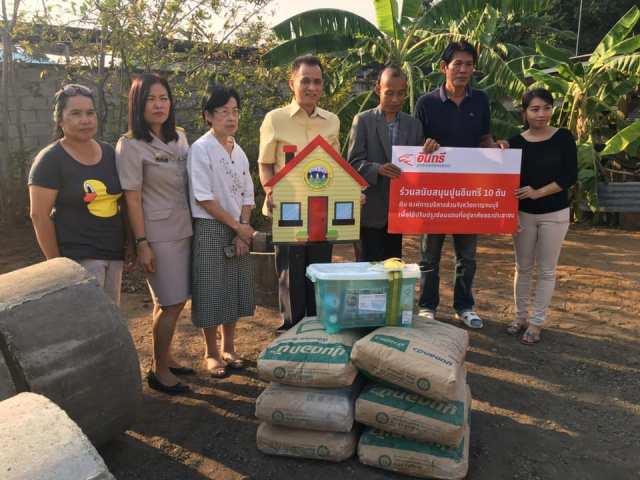 82268395 2232414860195077 6887145020239904768 n