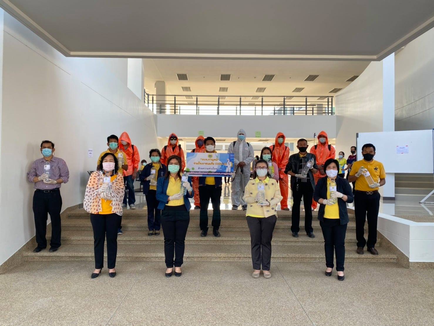 139089086 3133690580067496 5696103997728462373 o