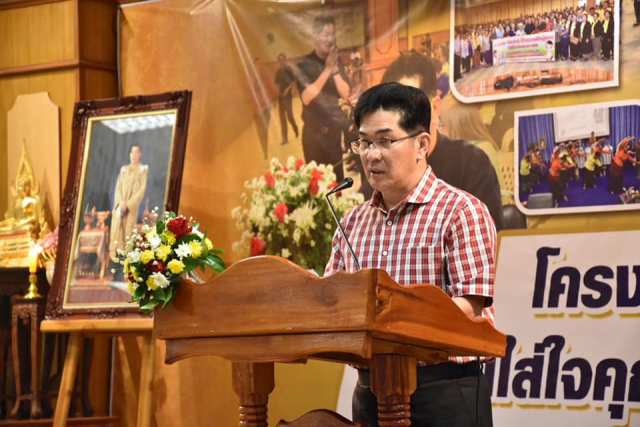 83196461 2247824961987400 4572015471393505280 n