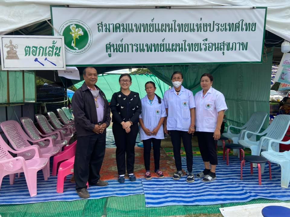 128971540 3018181924951696 657542949244862779 n