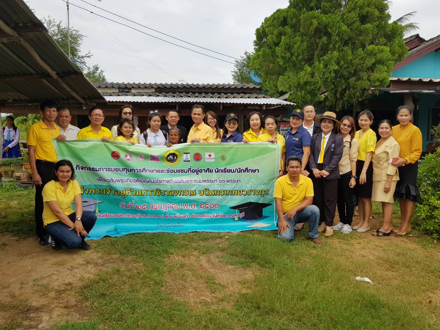 38178377 1941324262577601 2702740958511890432 n