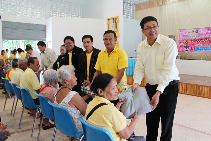 38122965 1617545261708671 7399206238338154496 n