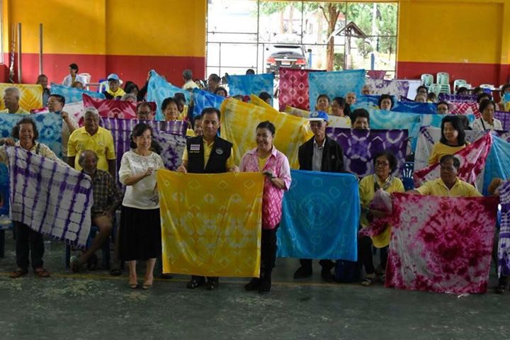 38032813 1617539645042566 3301412339617628160 n