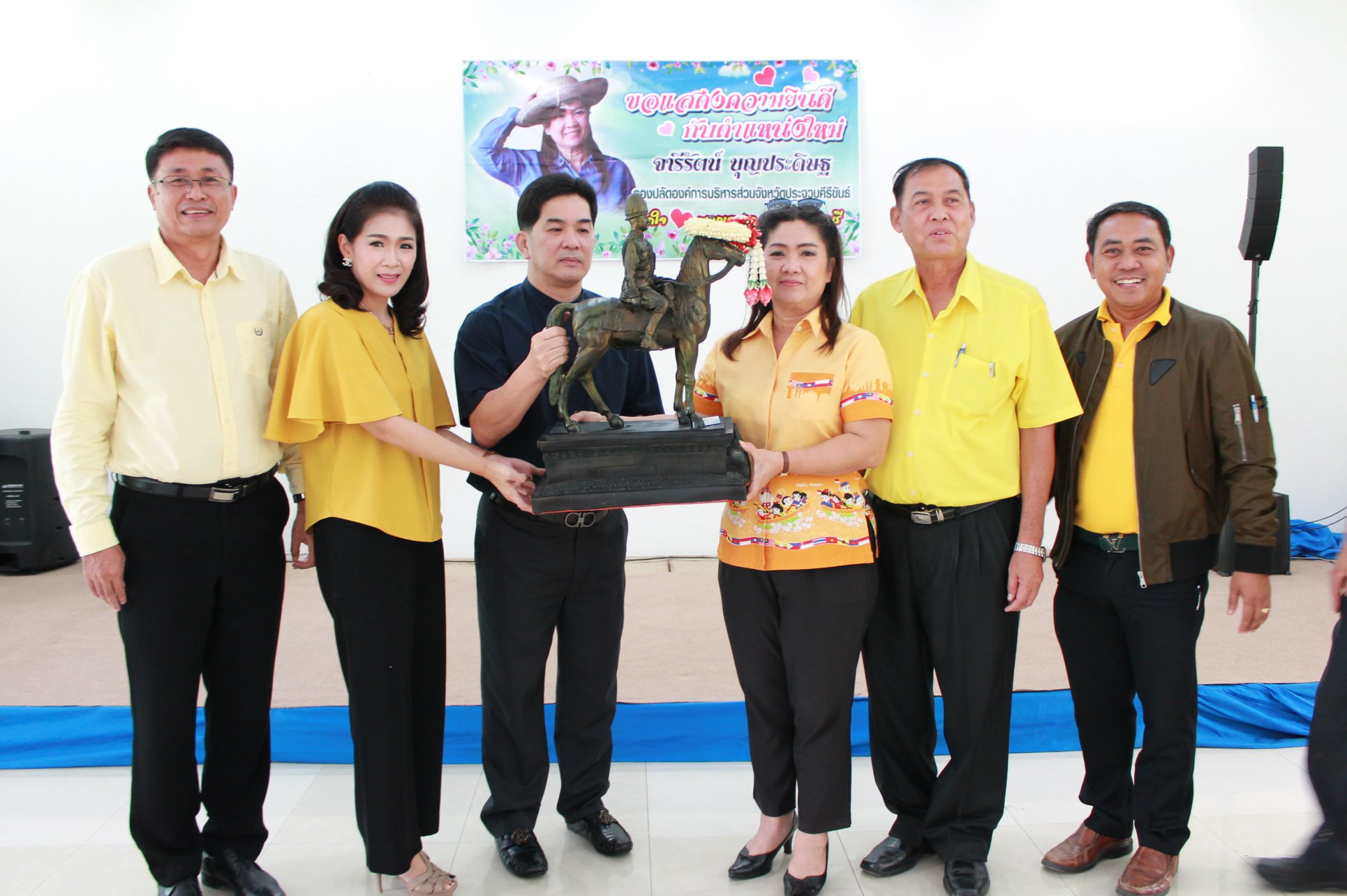 37734295 2297632937123161 6974599273170075648 o