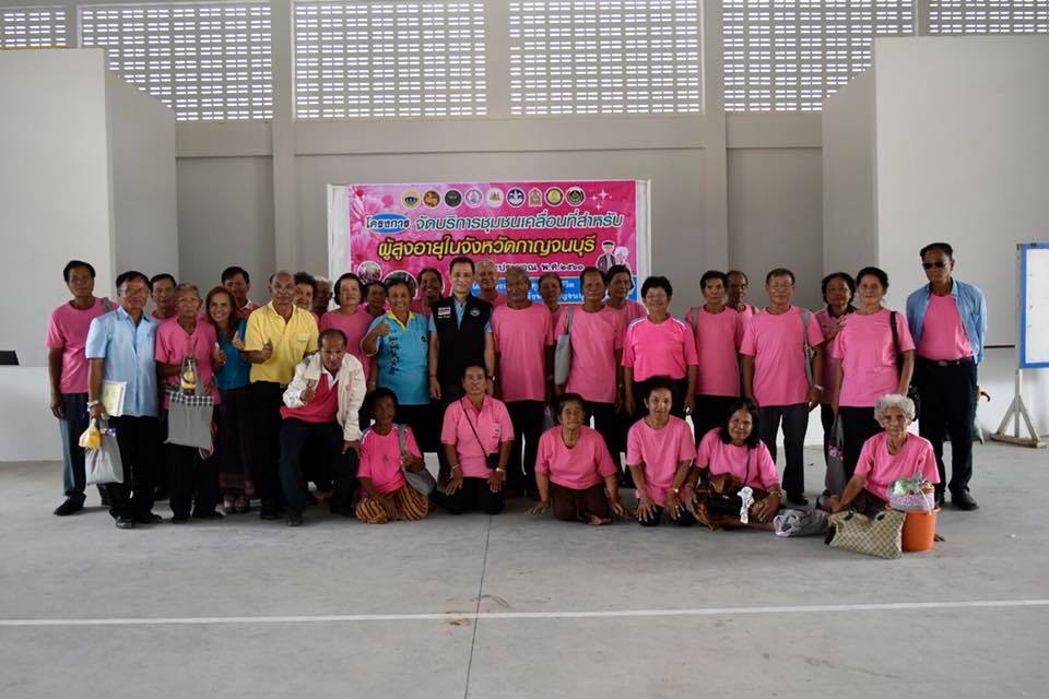 38693272 2313401442212977 3415882825897869312 n